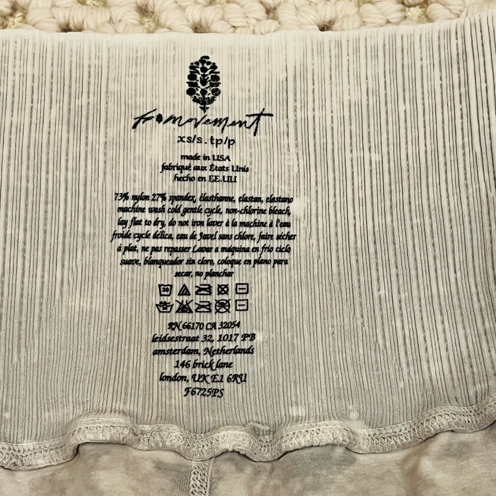 NWOT Free People Good Karma Running Shorts. Ice Grey.Size S (4-6) - Picture 7 of 9
